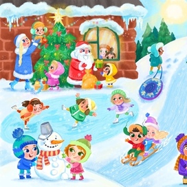 Виммельбух зимние забавы