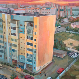 "Уходящий день"