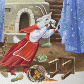 Матушка коза 