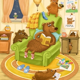 Книжная детская иллюстрация "Сказки для медвежат"