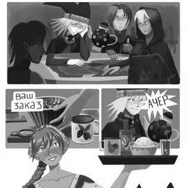 Мои похождения в днд