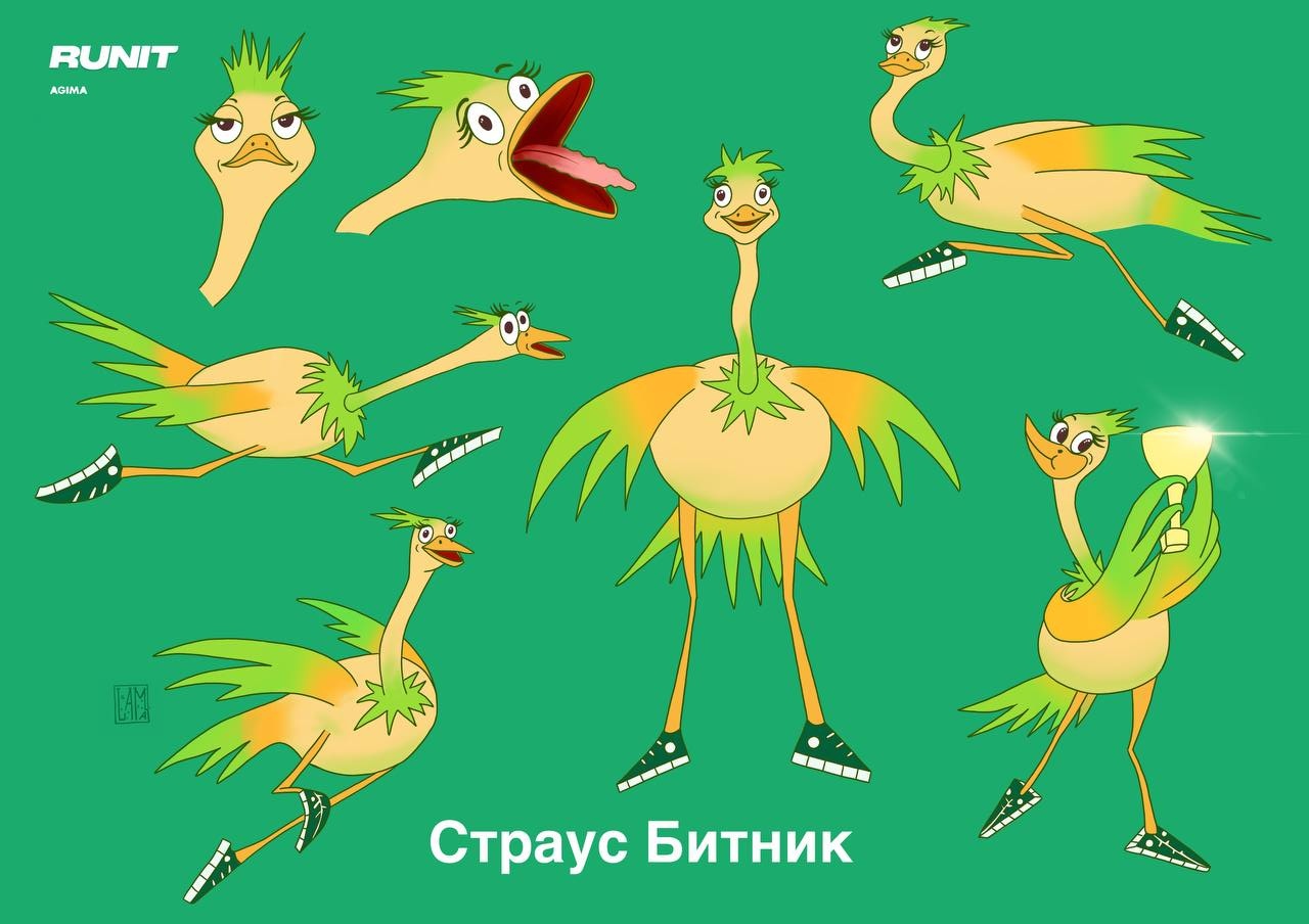 Страус Битник. Маскот для RUNIT by AGIMA