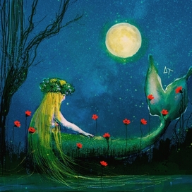 Русалка и маки