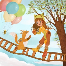 Иллюстрация для сказки «Девочка по имени Лея» 