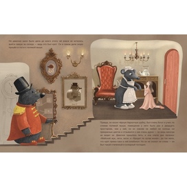 Дюймовочка