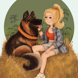 Это  любовь