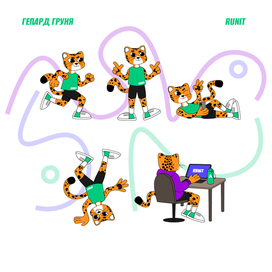 Маскот для конкурса RUNIT