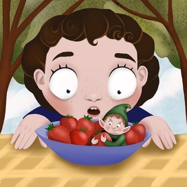 Иллюстрация с марафона "Воображариум"