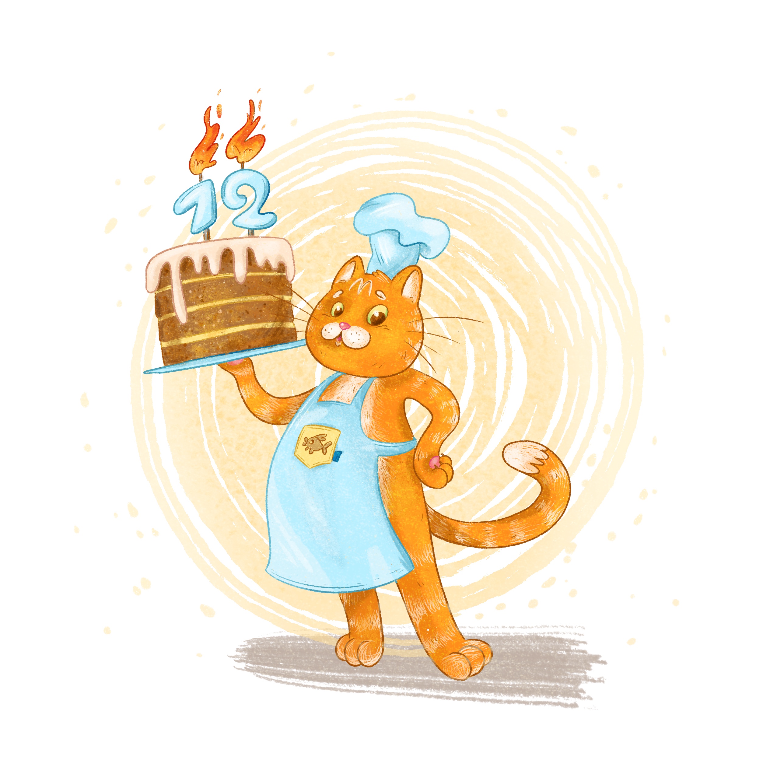 С Днём Рождения!