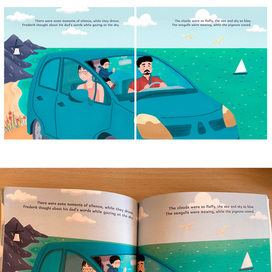 Книжный разворот