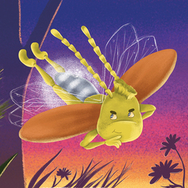 Светлячок по имени Серый