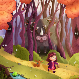 Встреча в лесу