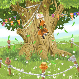 Там живет Лис