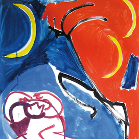 Разъярённый Дон Кихот