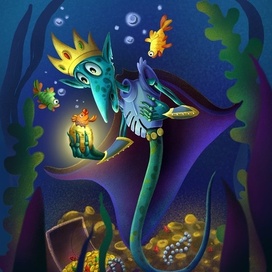 Кащей морской