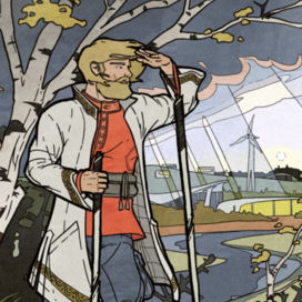 Пищевые добавки "красный мухомор"