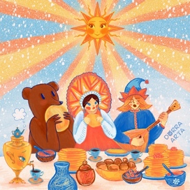 Широкая масленица