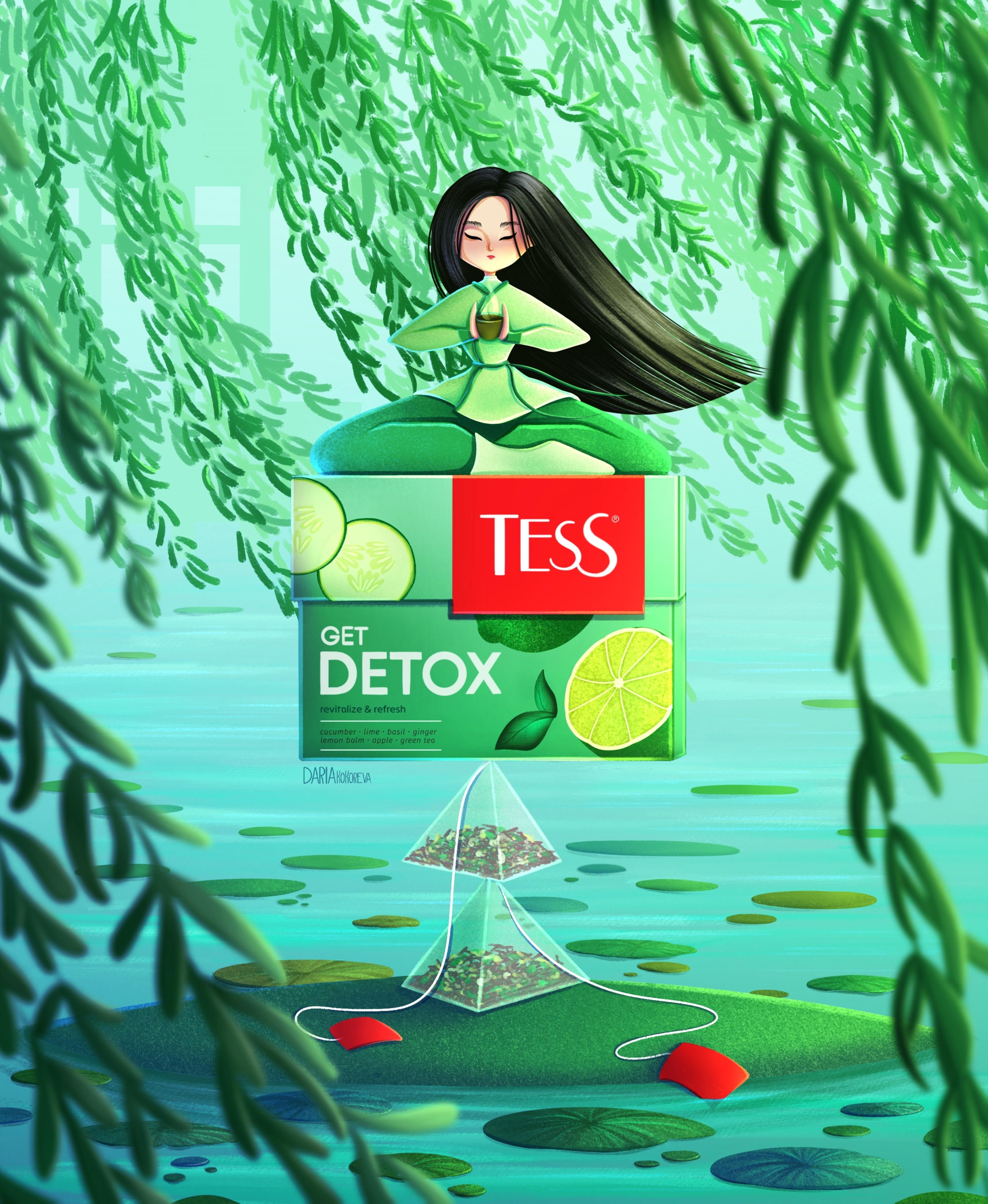 Иллюстрация для рекламы чая