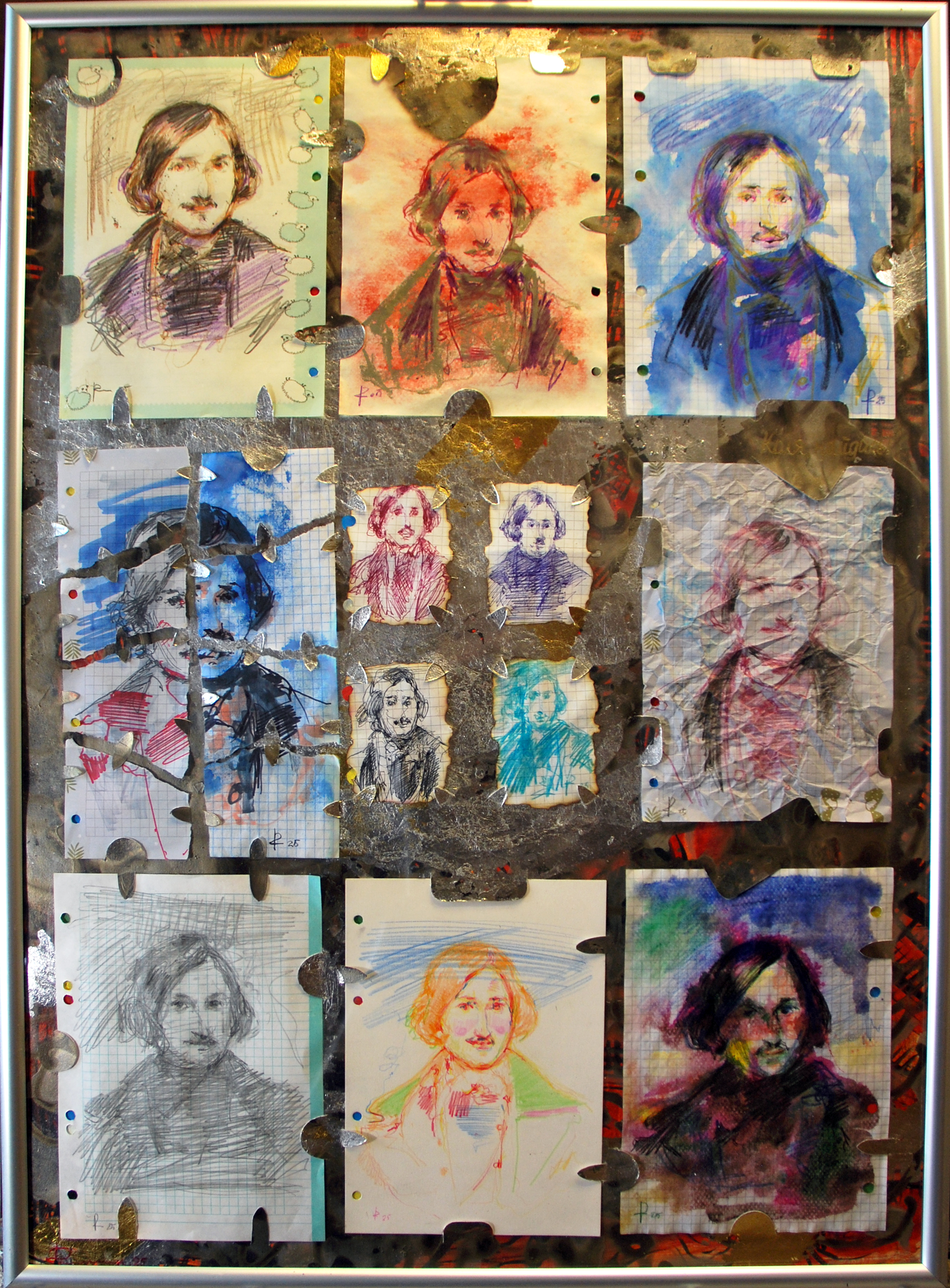 Коллаж «Коля, найдись!»