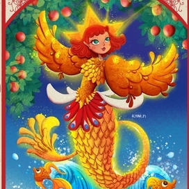 Жар-птица работа для челленджа mermay