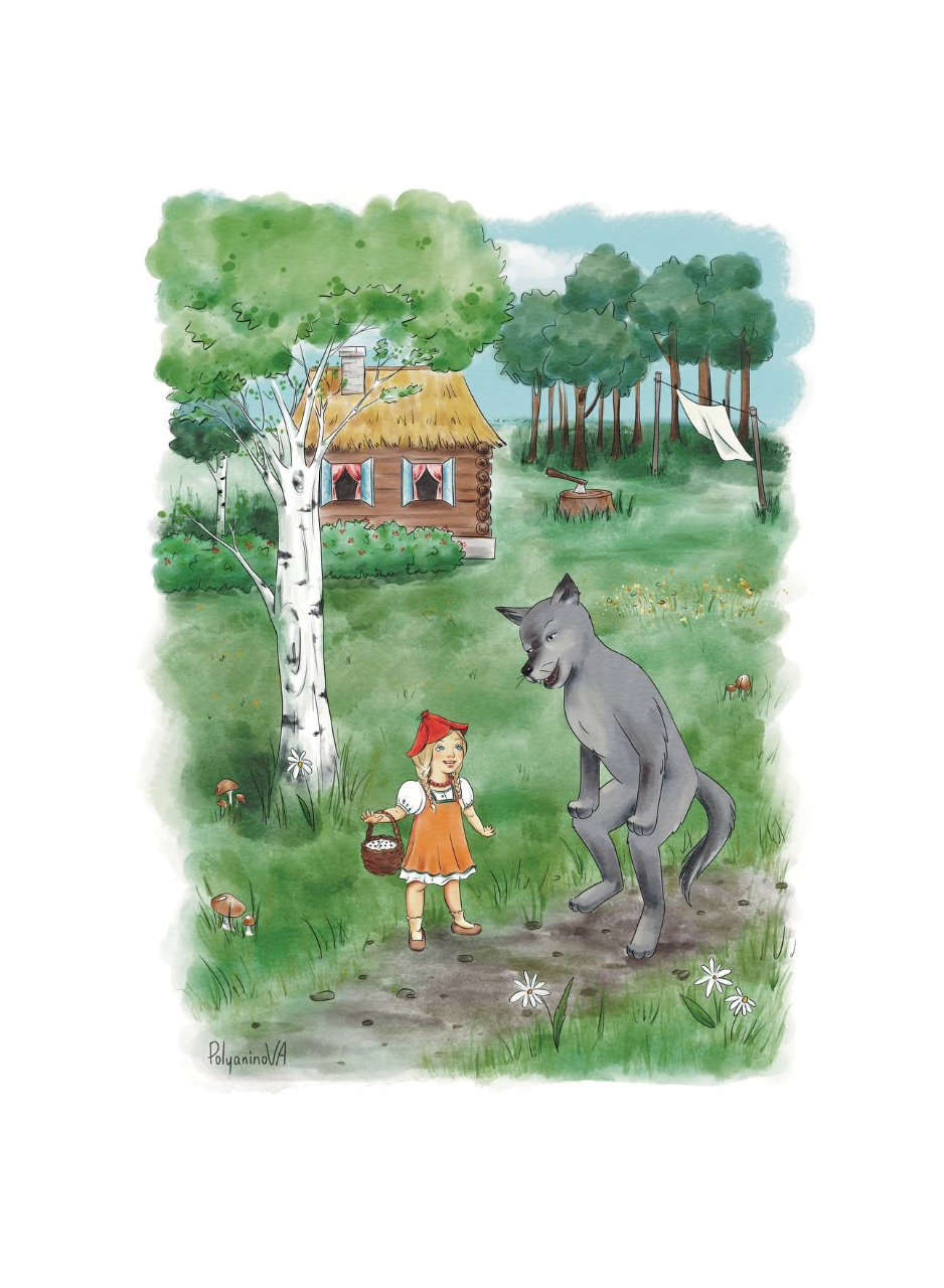Детская книжная иллюстрация Красная Шапочка