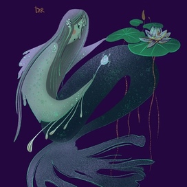 Водяной с царевной Лягушкой