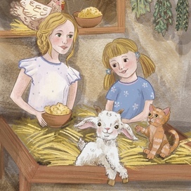 Лето в деревне