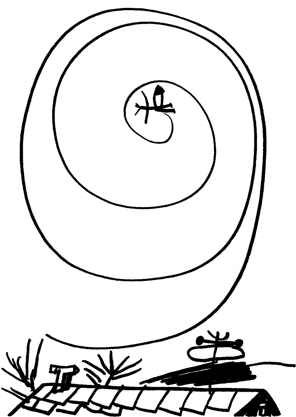 Лис высоко летит