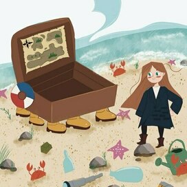 Глава 5. Тайна потерянных вещей 