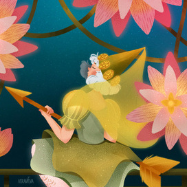 Царевна Лягушка