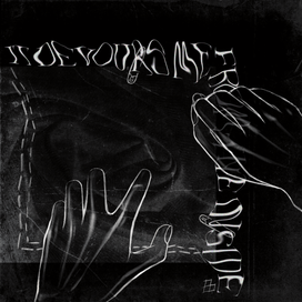 Devours me from the inside