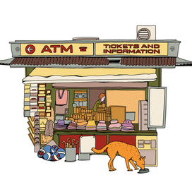 Городская инфраструктура, элементы пейзажа 