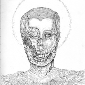 Разложение