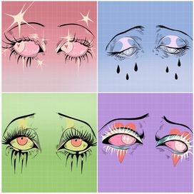 Любовный квадрат 