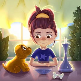 Солнечный день