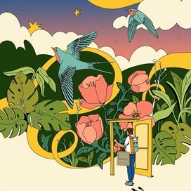 Любовь к искусству 