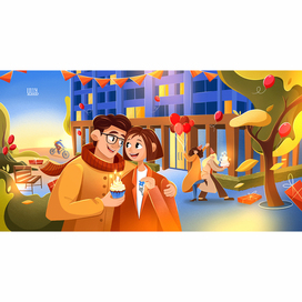 Осень в новой квартире