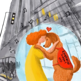 Собака эмоциональной поддержки