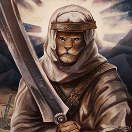 Эрнест Звёздная Слеза