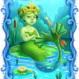Царевна-Лягушка в образе русалки