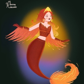 Русалка Жар-Птица