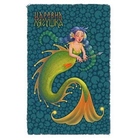 Царевна лягушка в образе русалки в рамках MerMay 2025