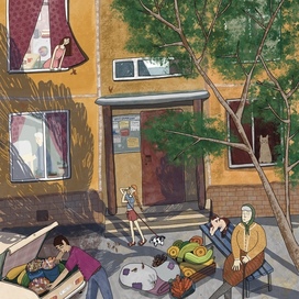 вынеси попить