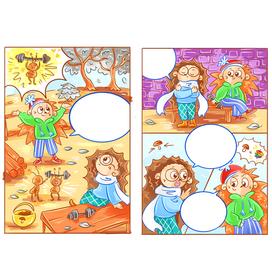 Детский комикс "Волшебная шишка"