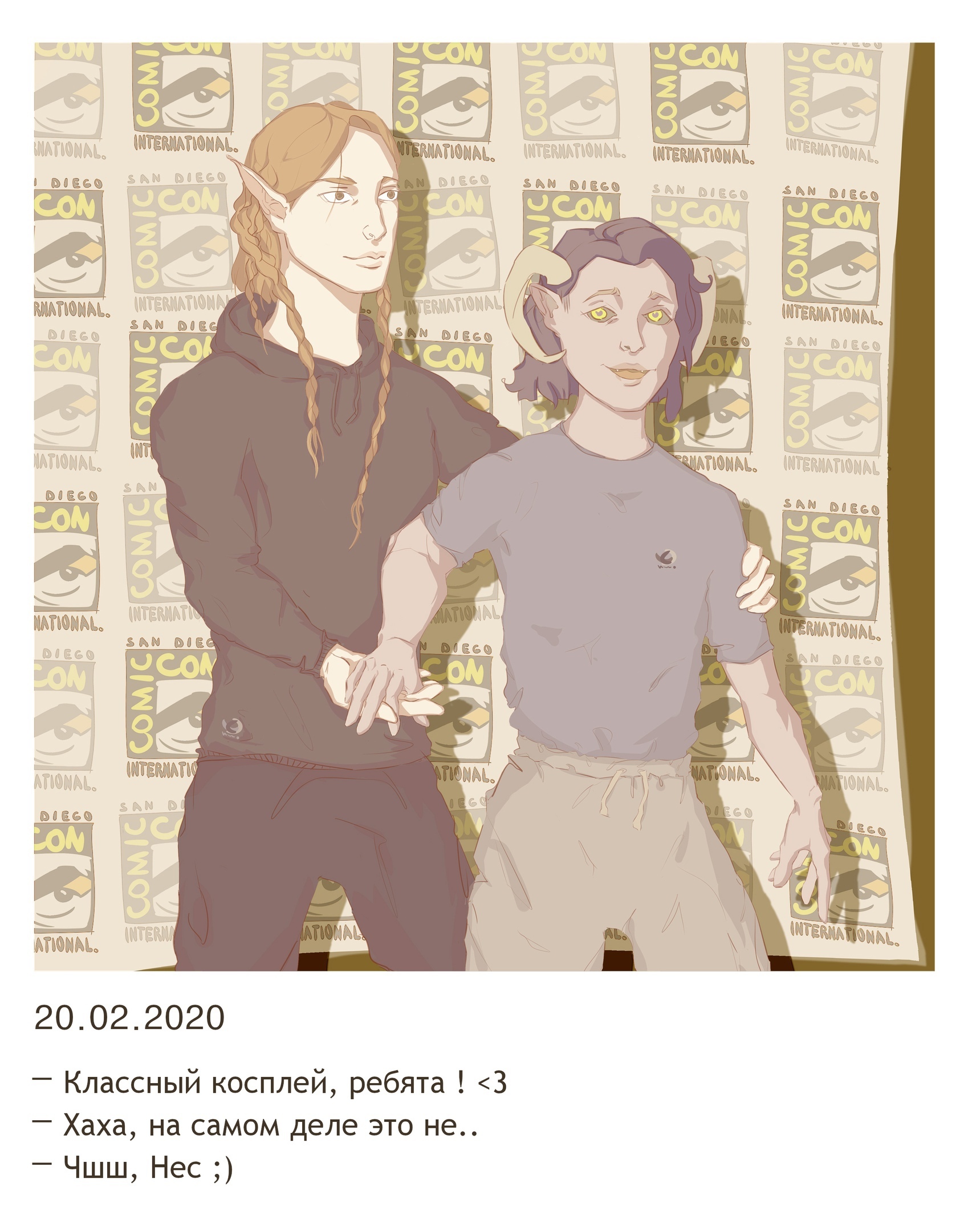 Эльф Анатерис и дарв Эранеста на Comic Con