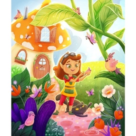 Эльф - мастер волшебных игрушек