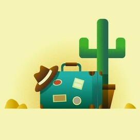 Чемоданьчик