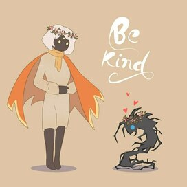 Sky Children of the light