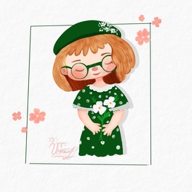 Сама нежность 