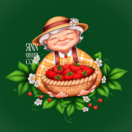 Клубничное лукошко